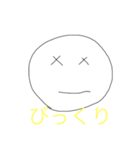 ゆるーいやつの日常（個別スタンプ：7）
