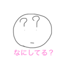 ゆるーいやつの日常（個別スタンプ：8）