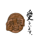 ただただ愛してると伝えたい人形焼き（個別スタンプ：1）