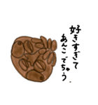 ただただ愛してると伝えたい人形焼き（個別スタンプ：2）