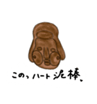ただただ愛してると伝えたい人形焼き（個別スタンプ：3）