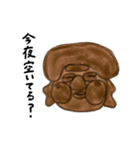 ただただ愛してると伝えたい人形焼き（個別スタンプ：8）