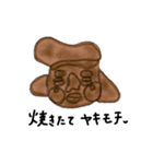 ただただ愛してると伝えたい人形焼き（個別スタンプ：12）