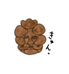 ただただ愛してると伝えたい人形焼き（個別スタンプ：13）