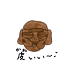 ただただ愛してると伝えたい人形焼き（個別スタンプ：17）