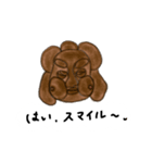 ただただ愛してると伝えたい人形焼き（個別スタンプ：27）