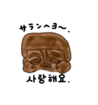ただただ愛してると伝えたい人形焼き（個別スタンプ：31）