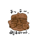 ただただ愛してると伝えたい人形焼き（個別スタンプ：33）