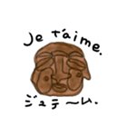 ただただ愛してると伝えたい人形焼き（個別スタンプ：34）