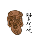 ただただ愛してると伝えたい人形焼き（個別スタンプ：39）