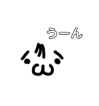化身（個別スタンプ：3）