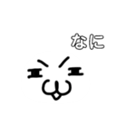 化身（個別スタンプ：4）