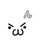 化身（個別スタンプ：5）