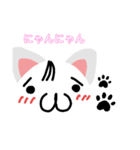化身（個別スタンプ：10）