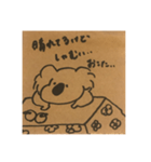 もんとかめこの日常で使えるコアラ（個別スタンプ：3）