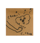 もんとかめこの日常で使えるコアラ（個別スタンプ：8）
