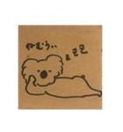 もんとかめこの日常で使えるコアラ（個別スタンプ：9）