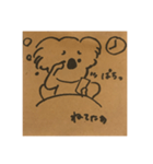 もんとかめこの日常で使えるコアラ（個別スタンプ：11）