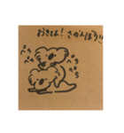 もんとかめこの日常で使えるコアラ（個別スタンプ：12）