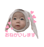 Shino♥no.1（個別スタンプ：1）
