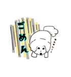 ビション フリーゼ 日常 使えるスタンプ（個別スタンプ：28）