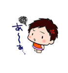 レビューテのおはなちゃん 2（個別スタンプ：1）