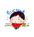 レビューテのおはなちゃん 2（個別スタンプ：10）