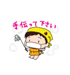 レビューテのおはなちゃん 2（個別スタンプ：14）