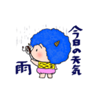 レビューテのおはなちゃん 2（個別スタンプ：15）