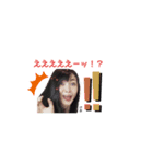 いとうちゃん（個別スタンプ：2）