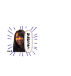 いとうちゃん（個別スタンプ：4）