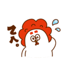 チキ太（よくつかう編）（個別スタンプ：6）