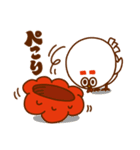 チキ太（よくつかう編）（個別スタンプ：9）