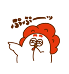 チキ太（よくつかう編）（個別スタンプ：14）