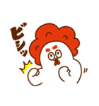 チキ太（よくつかう編）（個別スタンプ：27）