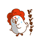 チキ太（よくつかう編）（個別スタンプ：31）