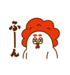 チキ太（よくつかう編）（個別スタンプ：34）