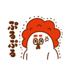 チキ太（よくつかう編）（個別スタンプ：35）