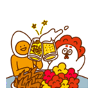 チキ太（よくつかう編）（個別スタンプ：38）