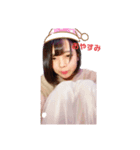 ま ゆ ち き（個別スタンプ：8）