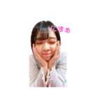 ま ゆ ち き（個別スタンプ：12）