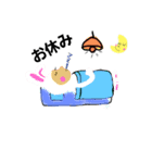 動物かぶり日常スタンプ（個別スタンプ：2）