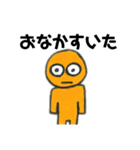 ひみつのスタンプめぅ（個別スタンプ：32）