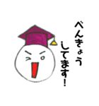 ひみつのスタンプめぅ（個別スタンプ：35）
