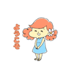 ハワイに行きたいミルキーちゃん（個別スタンプ：1）