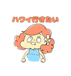 ハワイに行きたいミルキーちゃん（個別スタンプ：2）