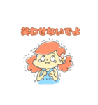 ハワイに行きたいミルキーちゃん（個別スタンプ：4）