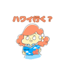 ハワイに行きたいミルキーちゃん（個別スタンプ：5）
