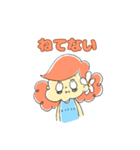 ハワイに行きたいミルキーちゃん（個別スタンプ：7）