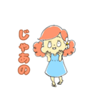 ハワイに行きたいミルキーちゃん（個別スタンプ：8）